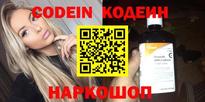 mdpv Старая Купавна