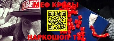 прущая мука Среднеуральск