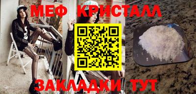 прущая мука Среднеуральск