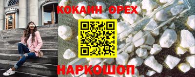 mdpv Старая Купавна
