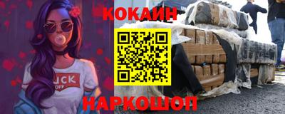 прущая мука Среднеуральск