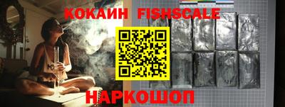 mdpv Старая Купавна