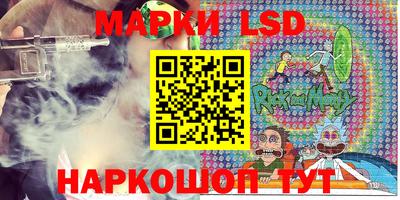 mdpv Старая Купавна