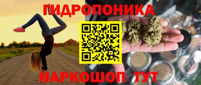 прущая мука Среднеуральск