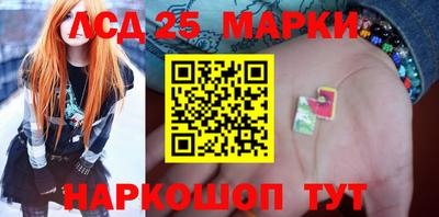mdpv Старая Купавна