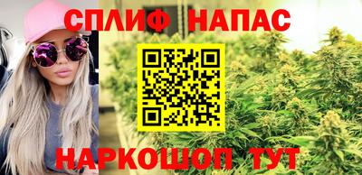 прущая мука Среднеуральск