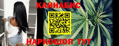 кристаллы Ставрополь