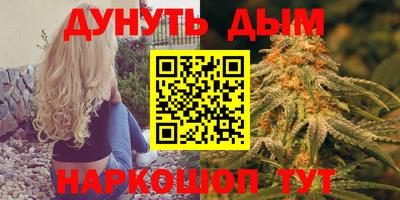 mdpv Старая Купавна