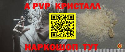 прущая мука Среднеуральск