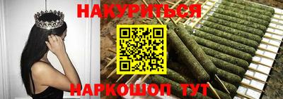 mdpv Старая Купавна