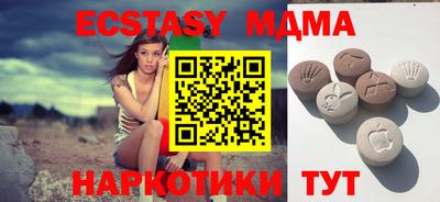 mdpv Старая Купавна