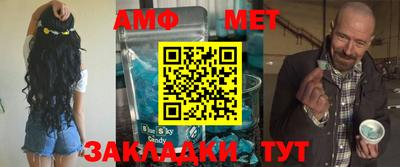 mdpv Старая Купавна