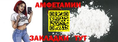 mdpv Старая Купавна