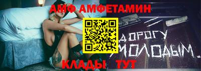 mdpv Старая Купавна