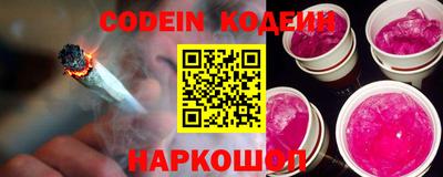 прущая мука Среднеуральск