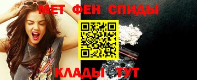 кристаллы Ставрополь