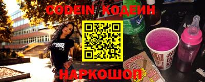 прущая мука Среднеуральск