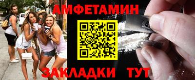 mdpv Старая Купавна