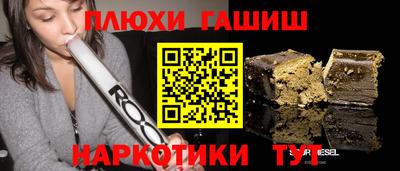 прущая мука Среднеуральск