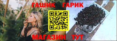 прущая мука Среднеуральск