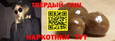 прущая мука Среднеуральск