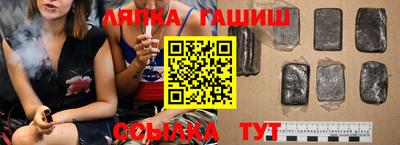 прущая мука Среднеуральск