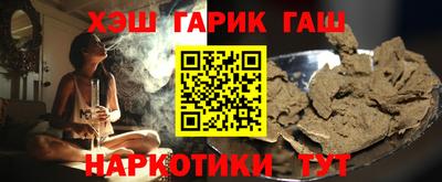 прущая мука Среднеуральск