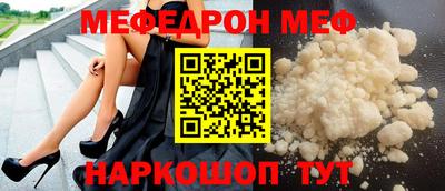 прущая мука Среднеуральск