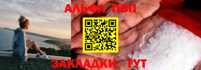 прущая мука Среднеуральск