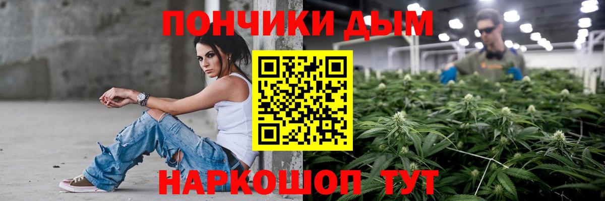 A PVP Серпухов